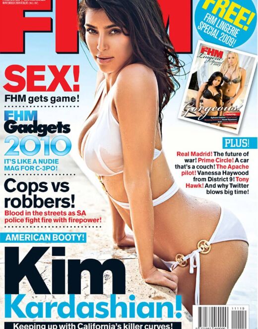 Ким Кардашьян в купальнике на фото из FHM